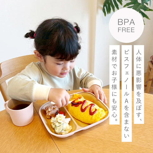 日々色 抗菌すくえるスクエアキッズ食器6点セット.|s5